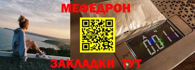 дмт Усть-Илимск