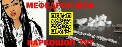 соль курить ск Усть-Джегута