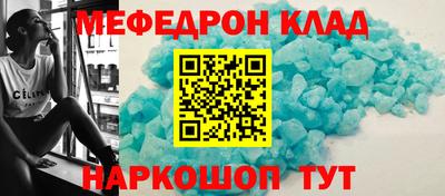 apvp Уссурийск