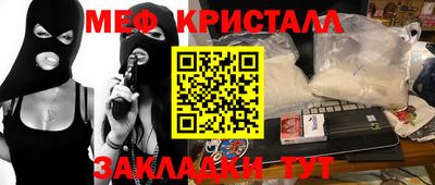 дмт Усть-Илимск
