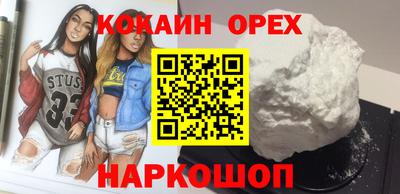 apvp Уссурийск