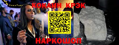 apvp Уссурийск