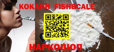 дмт Усть-Илимск