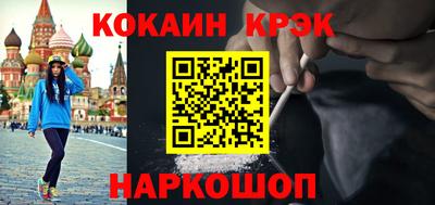 apvp Уссурийск