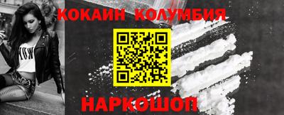 дмт Усть-Илимск