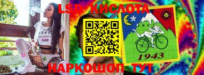 соль курить ск Усть-Джегута
