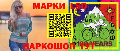 apvp Уссурийск