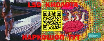 соль курить ск Усть-Джегута