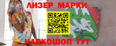 соль курить ск Усть-Джегута