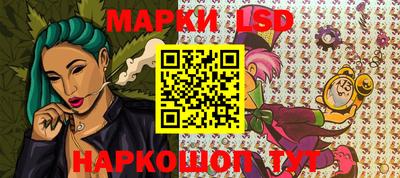 apvp Уссурийск
