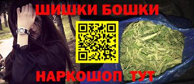 apvp Уссурийск