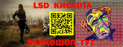 соль курить ск Усть-Джегута