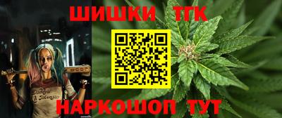дмт Усть-Илимск