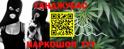 дмт Усть-Илимск