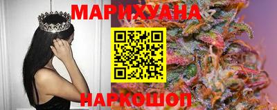 соль курить ск Усть-Джегута