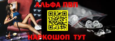 соль курить ск Усть-Джегута