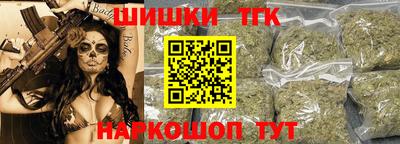 apvp Уссурийск