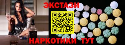 соль курить ск Усть-Джегута