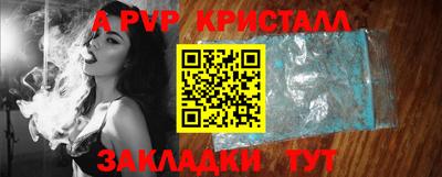 дмт Усть-Илимск