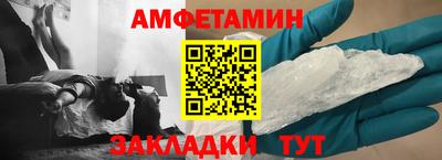 apvp Уссурийск