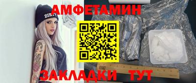 дмт Усть-Илимск
