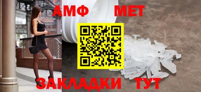 дмт Усть-Илимск