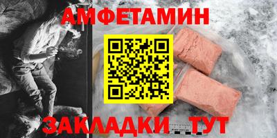 apvp Уссурийск