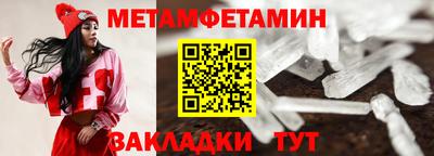 дмт Усть-Илимск