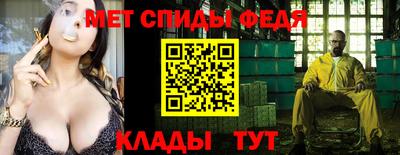 дмт Усть-Илимск