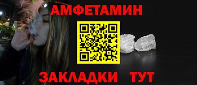apvp Уссурийск