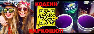 apvp Уссурийск