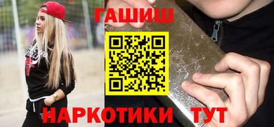 apvp Уссурийск