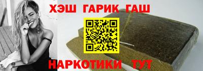 apvp Уссурийск