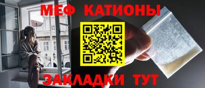 дмт Усть-Илимск