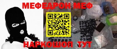 соль курить ск Усть-Джегута