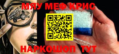 соль курить ск Усть-Джегута
