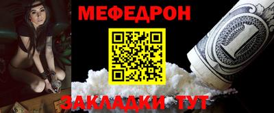дмт Усть-Илимск