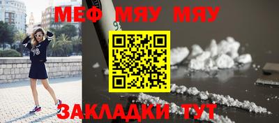 apvp Уссурийск